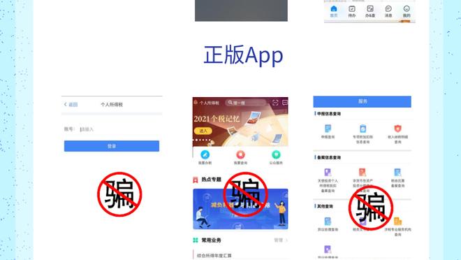 必威精装版app西汉姆联嗡拍网截图3